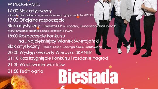 Biesiada Świętojańska po raz 5. odbędzie się w PCAS-ie