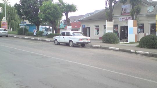 Do Rumunii przez Ukrainę