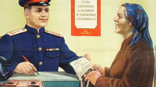 Donosiciel, czyli właściwie kto? Zatroskany obywatel, czy cyniczna i nikczemna postać?