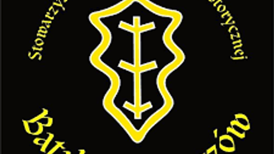Fundusz Patriotyczny dla SRH „Batalion Tomaszów”