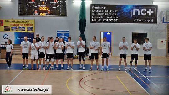 II liga: Rok 2015 rozpoczynamy od zwycięstwa 3:1 nad STS-em