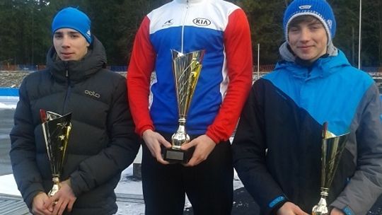 ISU WORLD DEVELOPMENT  TROPHY 2016