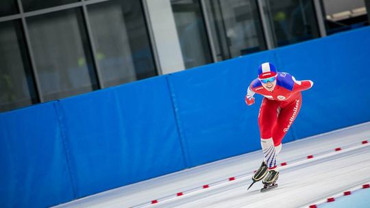 Karolina Bosiek wywalczyła kwalifikację na Zimowe Igrzyska Olimpijskie w Pjongczangu