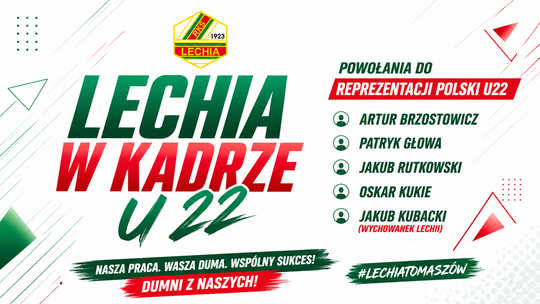 Lechia Tomaszów Mazowiecki z reprezentantami Polski U22. Klub potwierdza siłę szkolenia