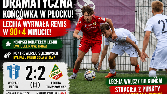 Lechia wyrwała remis w doliczonym czasie gry! Kempski bohaterem w Płocku