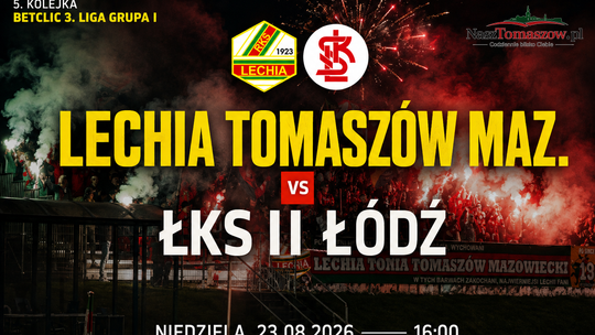 Lechia złapała wiatr w żagle. W niedzielę przy Nowowiejskiej mecz z rezerwami ŁKS