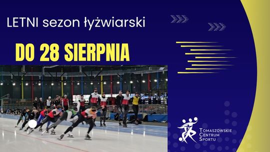 🔥 Lód w środku lata? To możliwe tylko w Tomaszowie! 🔥 🔥 Lód w środku lata? To możliwe tylko w Tomaszowie! 🔥