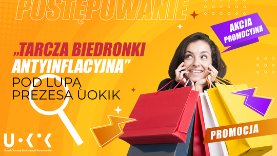 Lubicie zakupy w Biedronce? 