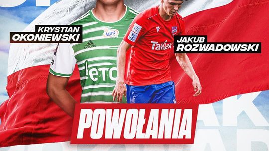 Młody tomaszowianin w piłkarskiej kadrze Polski