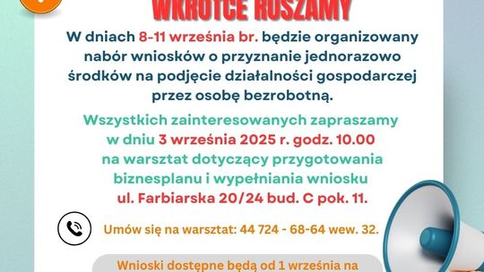 Nabór na dotacje – już wkrótce ruszamy!