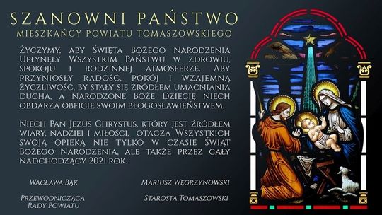 Najlepsze życzenia świąteczno-noworoczne od Zarządu i Rady Powiatu
