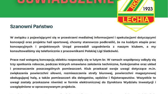 Oficjalne stanowisko Lechii w sprawie hali sportowej