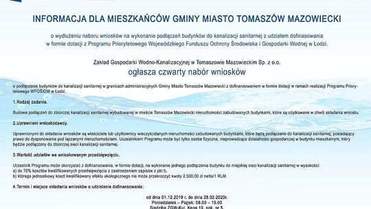 Podłącz się do zbiorczej kanalizacji ‒ wnioski o dofinansowanie można składać do końca lutego 2020 roku