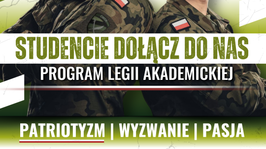 Program Legia Akademicka realizowany jest w ramach dwóch modułów – podoficerskiego i oficerskiego.