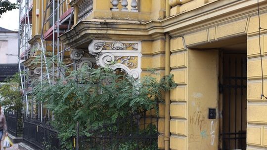 Przebudowa od środka
