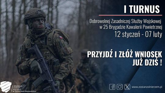 Rozpoczyna się rekrutacja na I turnus Dobrowolnej Zasadniczej Służby Wojskowej w 2026 roku!