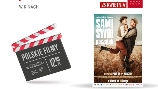 „Sami Swoi: Początek”   w ramach cyklu Kultura Dostępna