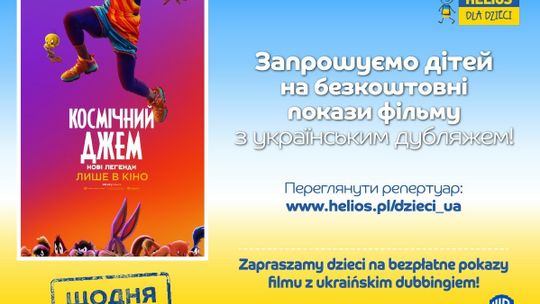Seanse ukraińskie dla dzieci – bezpłatne pokazy w kinach Helios!
