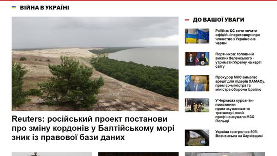 Sestry.eu i PAP rozpoczynają współpracę
