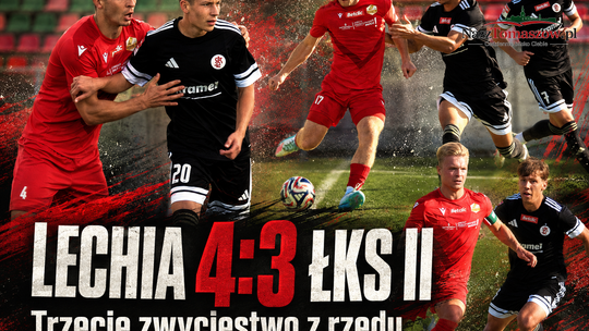 Siedem goli i nerwy do ostatniego gwizdka. Lechia pokonała ŁKS II 4:3!