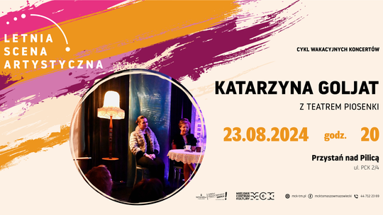 Teatr Piosenki na Letniej Scenie