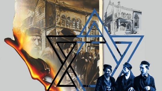 Tomaszowski sztetl – rozwój, znaczenie i zagłada