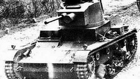 Walki Obronne o Tomaszów Mazowiecki we Wrześniu 1939