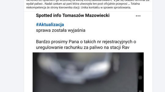 Wykorzystanie cudzej pomyłki, to przestępstwo