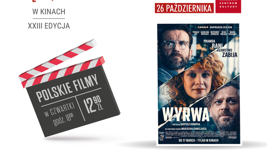 „Wyrwa” w Kulturze Dostępnej