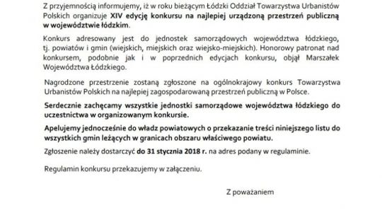XIV edycja konkursu na najlepiej urządzoną przestrzeń publiczną w województwie łódzkim