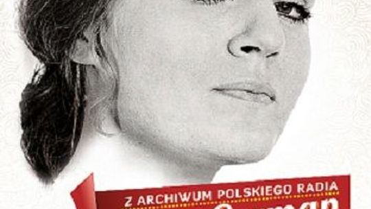 Z Archiwum Polskiego Radia - Anna German do Polskiego Radia S. A. – konkurs