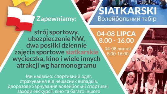 Zapraszamy na półkolonie z Areną Lodową 