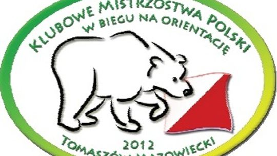 Zawody wysokiej rangi