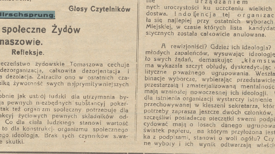 Życie społeczne Żydów w Tomaszowie. Refleksje.