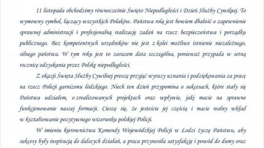 Życzenia od komendanta wojewódzkiego Policji z okazji Święta Służby Cywilnej