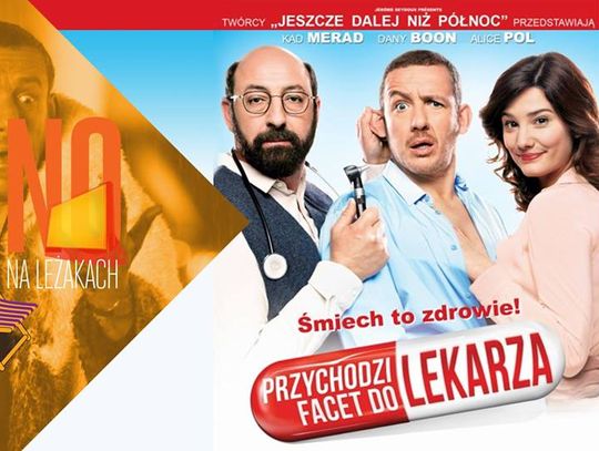 20 lipca 2017, godz. 22 - plenerowe kino na leżakach w Tomaszowie Mazowieckim – pl. Kościuszki