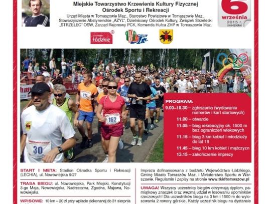 34. Ogólnopolski Tomaszowski Bieg Im. Bronisława Malinowskiego
