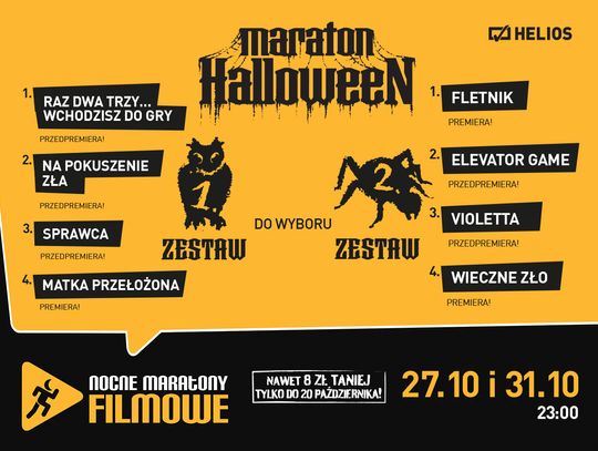 Halloweenowy Maraton Filmowy