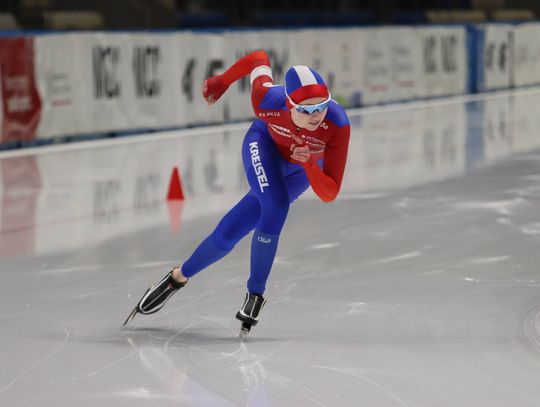 Eagle Race 2026 w Tomaszowie Mazowieckim – dwa dni sportowych emocji Eagle Race 2026 w Tomaszowie Mazowieckim – dwa dni sportowych emocji