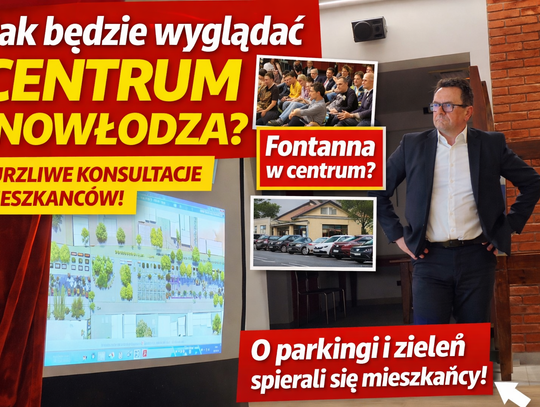 Jak będzie wyglądać centrum Inowłodza? Kolejne konsultacje i gorąca dyskusja mieszkańców