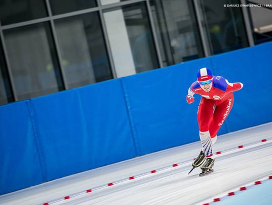 Karolina Bosiek wywalczyła kwalifikację na Zimowe Igrzyska Olimpijskie w Pjongczangu