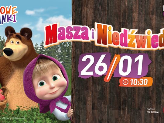 Kolejne Filmowe Poranki