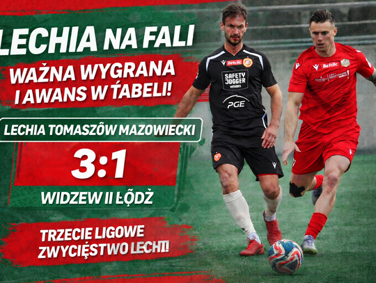 Lechia nie zwalnia. Trzecie zwycięstwo z rzędu i wyraźny awans w tabeli Lechia nie zwalnia. Trzecie zwycięstwo z rzędu i wyraźny awans w tabeli