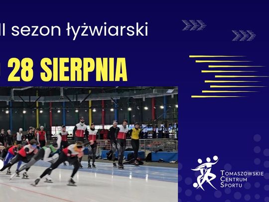 🔥 Lód w środku lata? To możliwe tylko w Tomaszowie! 🔥
