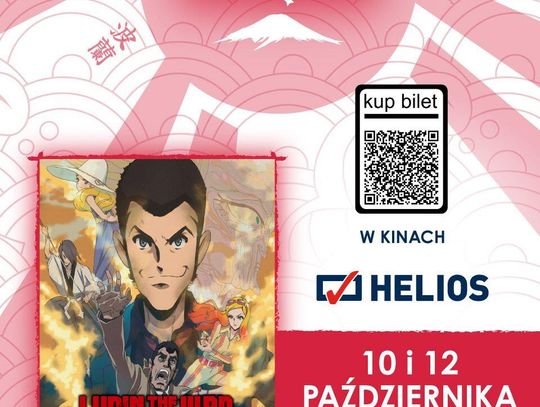 LUPIN THE IIIRD THE MOVIE: Nieśmiertelny rodowód  w Helios ANIME 10 i 12 października