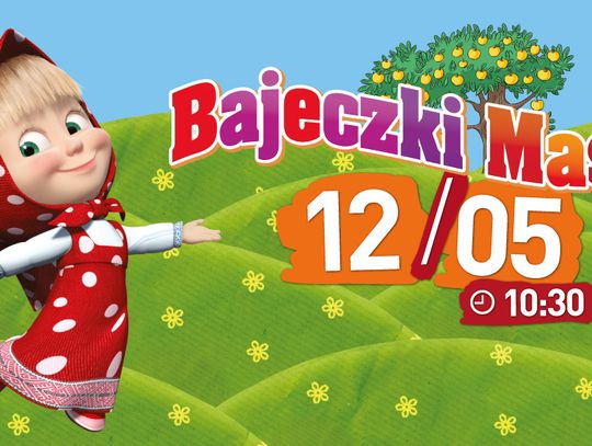 Masza do Kina  zaprasza