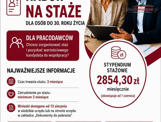 Nabór na staże dla osób do 30. roku życia. Rusza program w Tomaszowie Mazowieckim