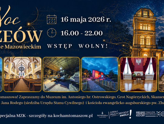 Noc Muzeów 2026 w Tomaszowie Mazowieckim. Sport, historia i miejskie skarby w jednym programie