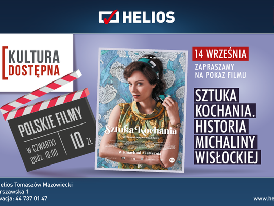 O sztuce, jaką lubicie najbardziej