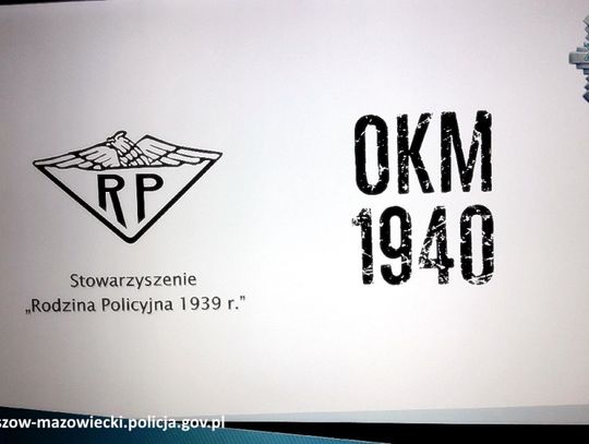 OKM 1940 czyli niecodzienna lekcja historii o Policji Państwowej w II RP